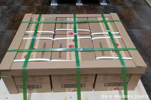 瑷珲机场托运酒水【机场货运当天